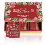 おすすめ商品の紹介🍀